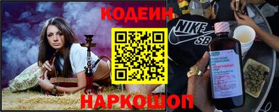 сатива Будённовск