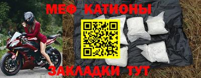 сатива Будённовск