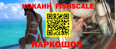 сатива Будённовск