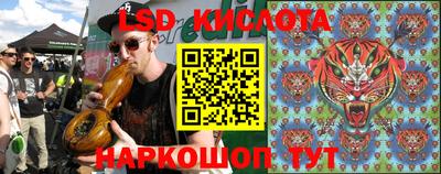 дурь Бузулук