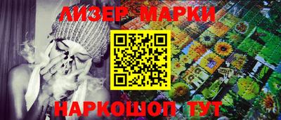 дурь Бузулук