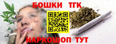 дурь Бузулук