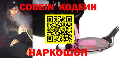 дурь Бузулук