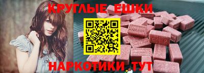 дурь Бузулук
