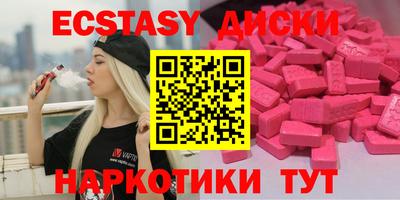 дурь Бузулук