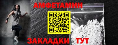 дурь Бузулук