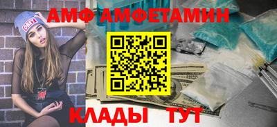 дурь Бузулук