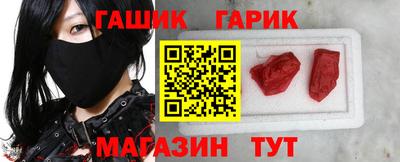 дурь Бузулук