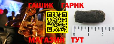 сатива Будённовск