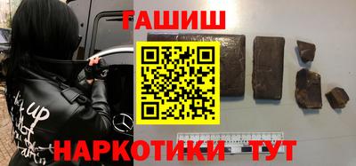 сатива Будённовск