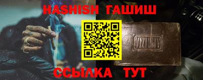 дурь Бузулук