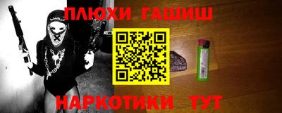 сатива Будённовск