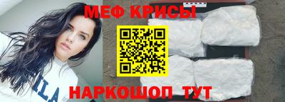 дурь Бузулук