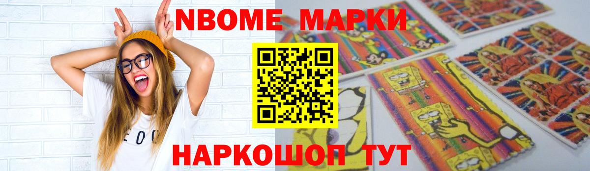 ЛСД экстази кислота  Лсд 25 экстази кислота  Электросталь  blacksprut сайт  Вход с VPN  Лсд 25 экстази 